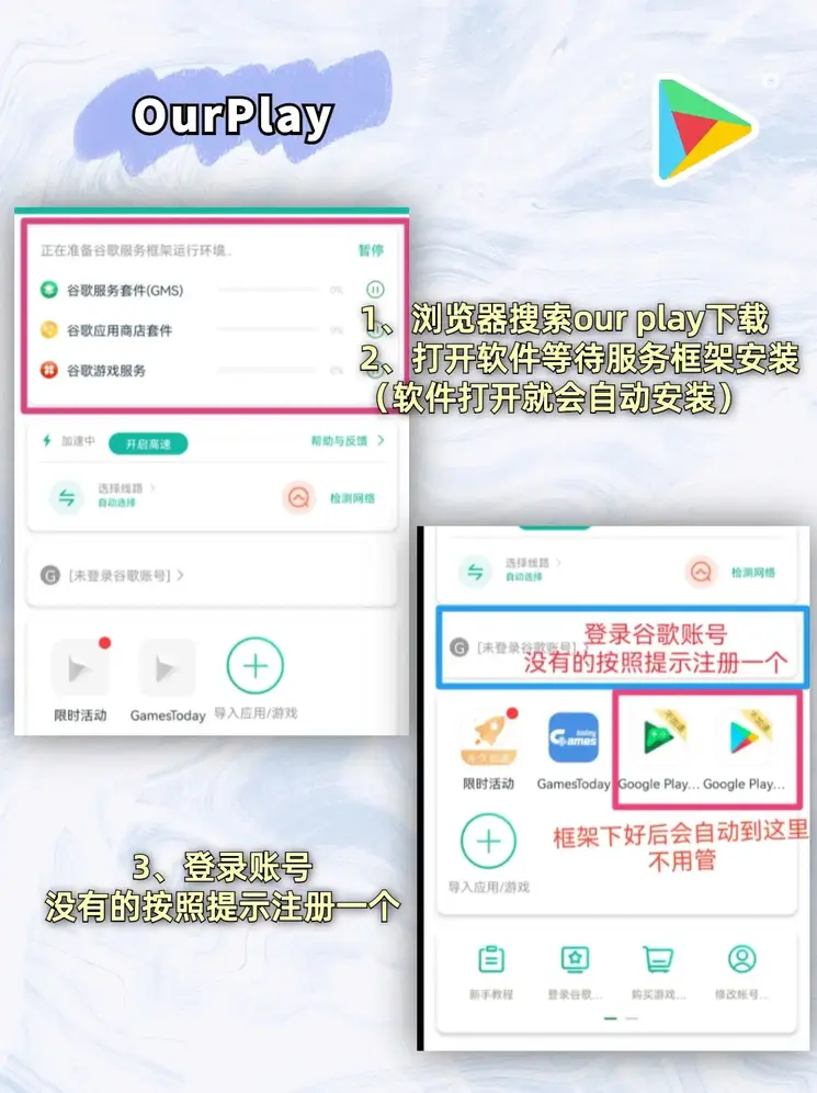 亚博yabovip官网进入截图1